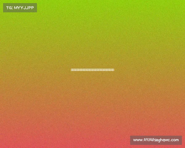 西甲俱乐部薪资状况分析顶级球员收入差距与球队财务压力探讨