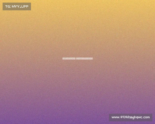 西甲保级大战火热上演 多支球队为生死存亡拼尽全力