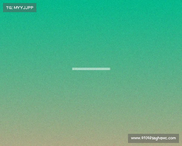 足球球员合同解除费制度解析及其对转会市场的影响分析